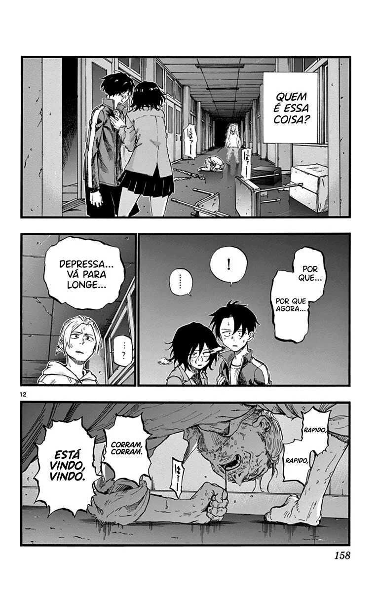 Yofukashi no uta Capítulo 38 Página 12
