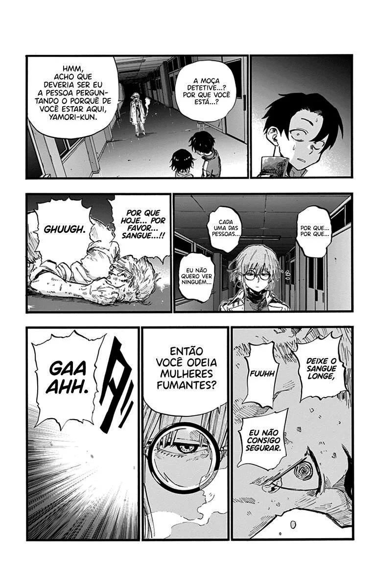 Yofukashi no uta Capítulo 38 Página 15