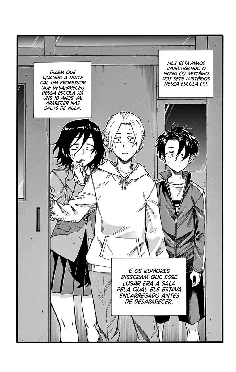 Yofukashi no uta Capítulo 38 Página 2
