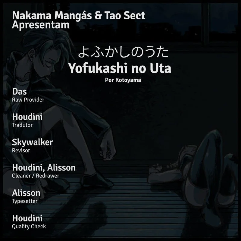 Yofukashi no uta Capítulo 4 Página 1