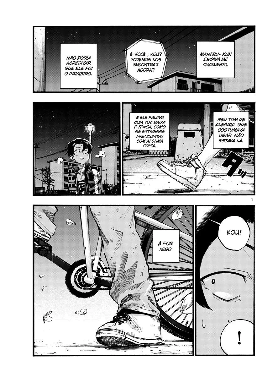 Yofukashi no uta Capítulo 41 Página 2