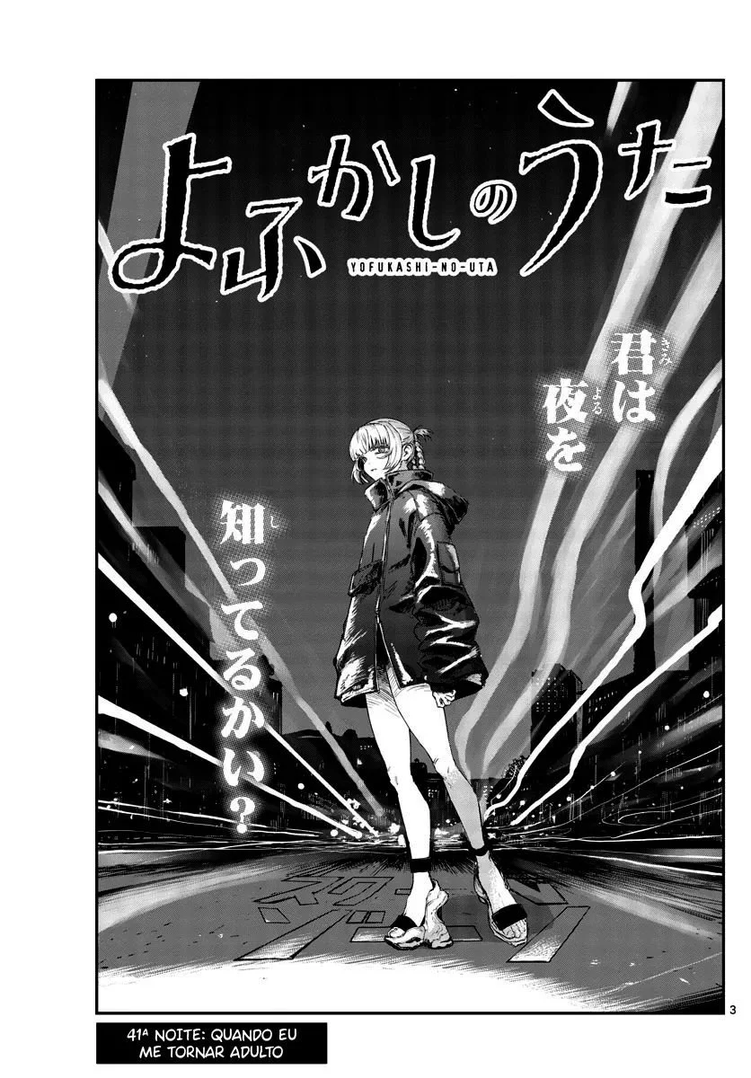 Yofukashi no uta Capítulo 41 Página 4