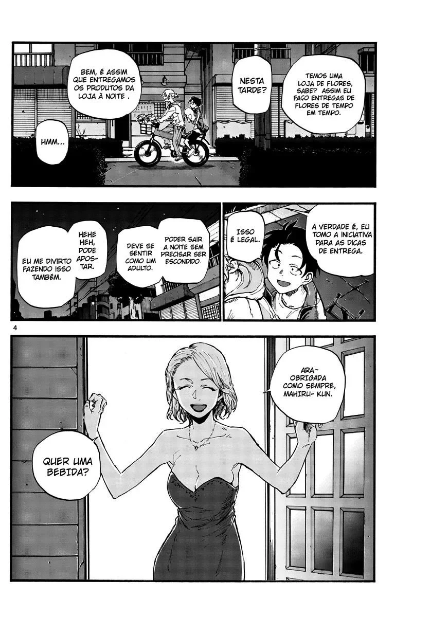 Yofukashi no uta Capítulo 41 Página 5
