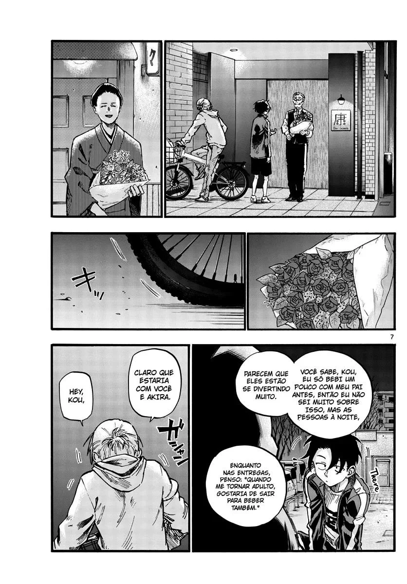 Yofukashi no uta Capítulo 41 Página 8