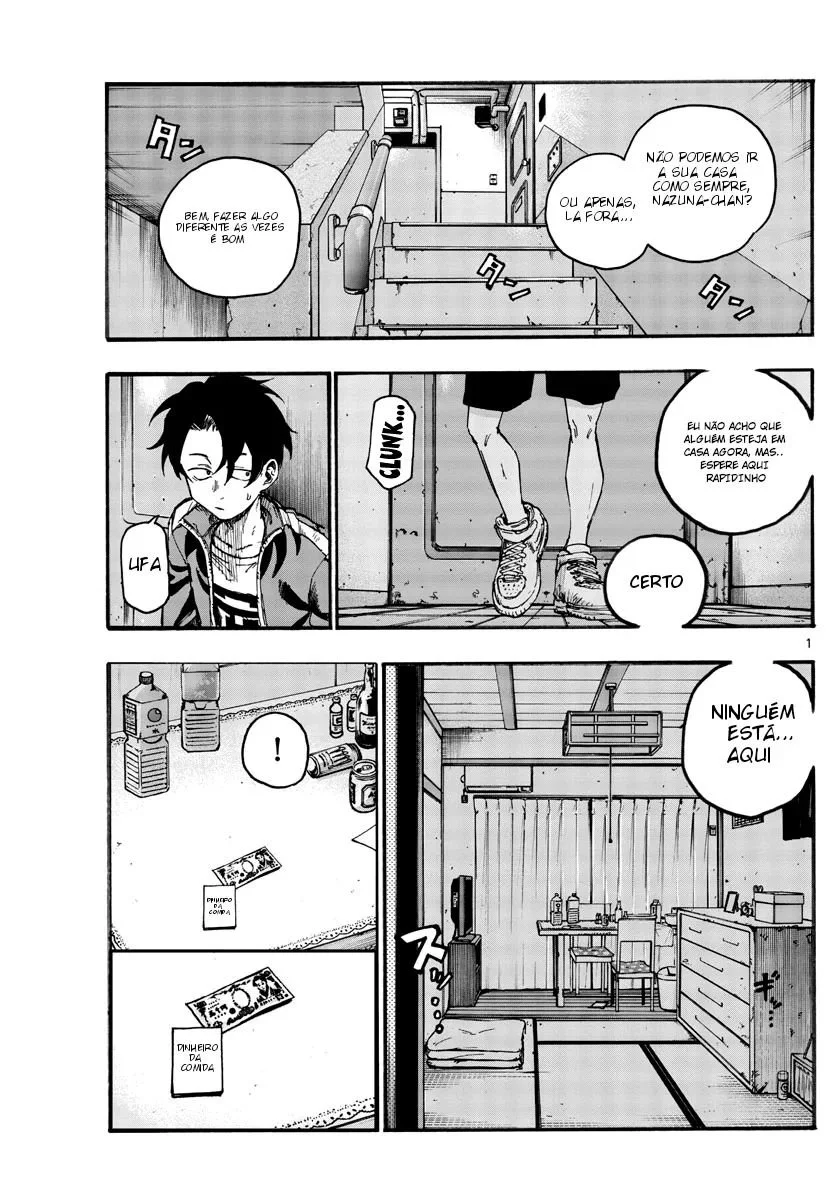 Yofukashi no uta Capítulo 42 Página 1