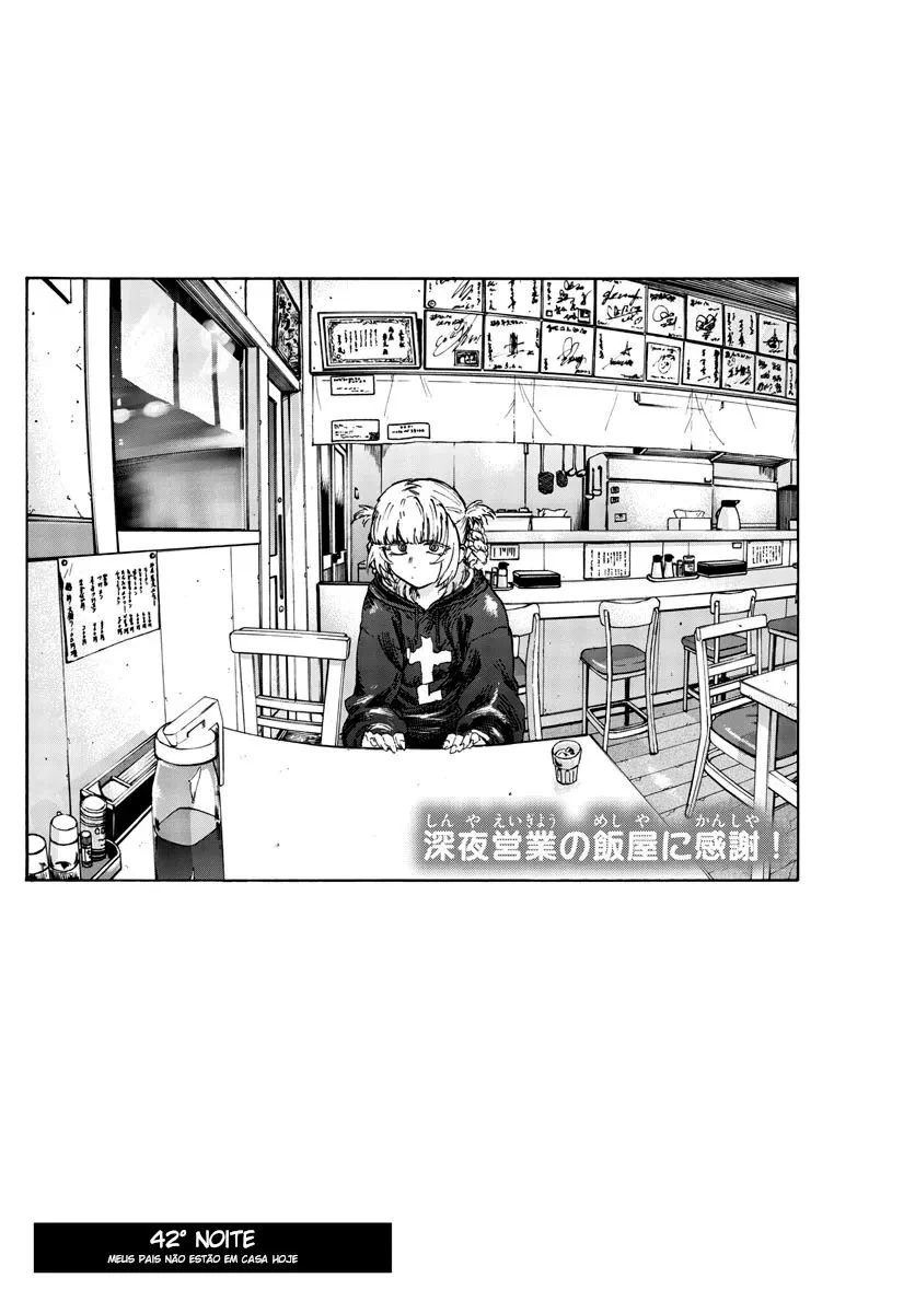 Yofukashi no uta Capítulo 42 Página 4