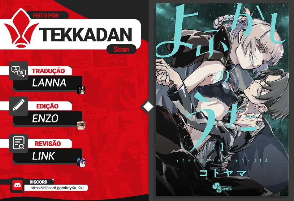 Yofukashi no uta Capítulo 43 Página 1