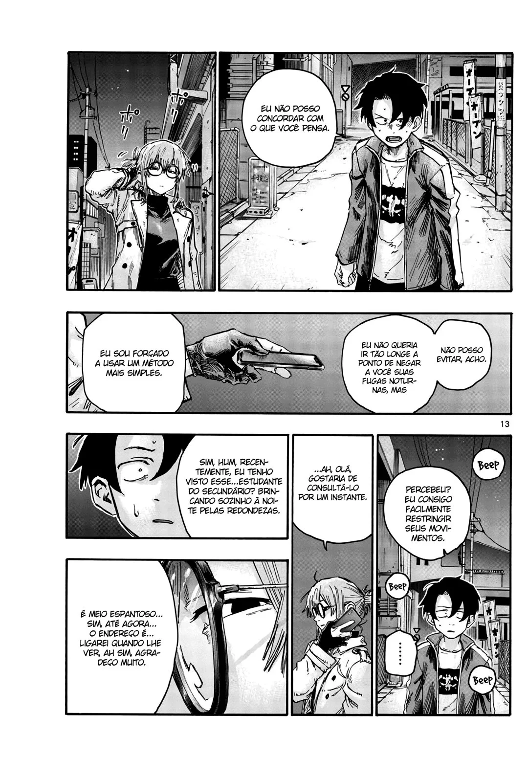 Yofukashi no uta Capítulo 43 Página 14