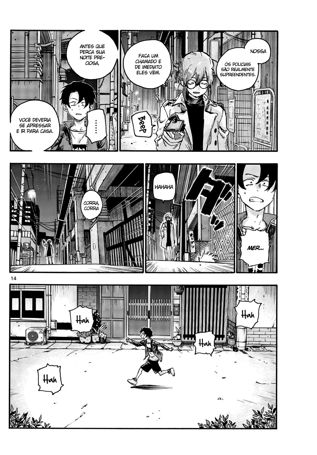 Yofukashi no uta Capítulo 43 Página 15