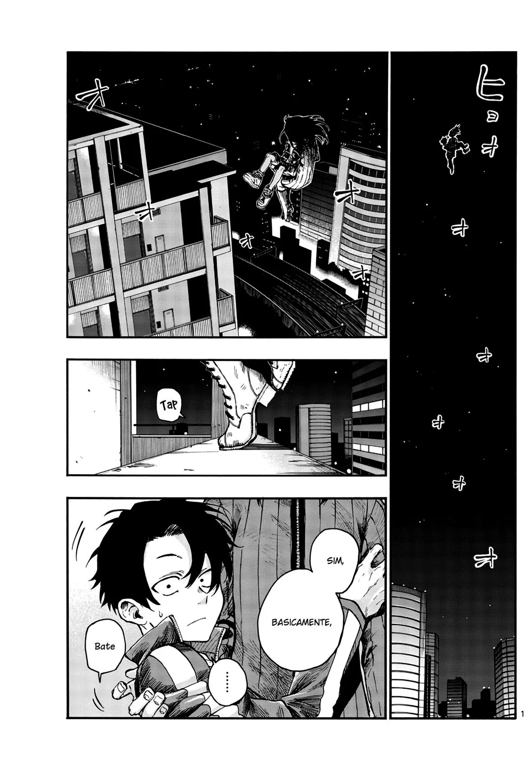 Yofukashi no uta Capítulo 44 Página 2