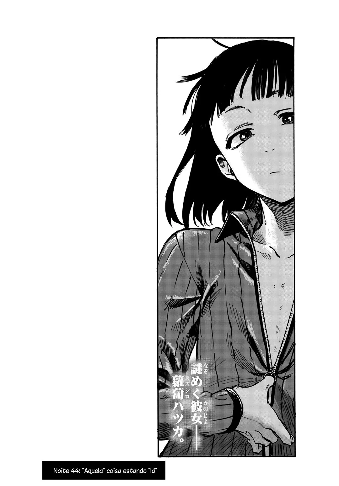 Yofukashi no uta Capítulo 44 Página 4
