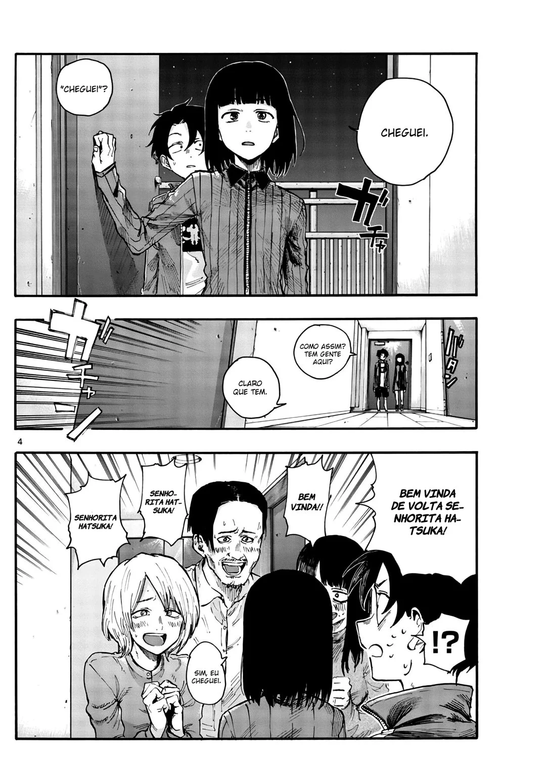 Yofukashi no uta Capítulo 44 Página 5