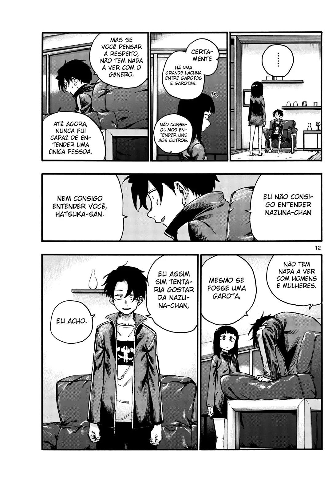 Yofukashi no uta Capítulo 45 Página 11