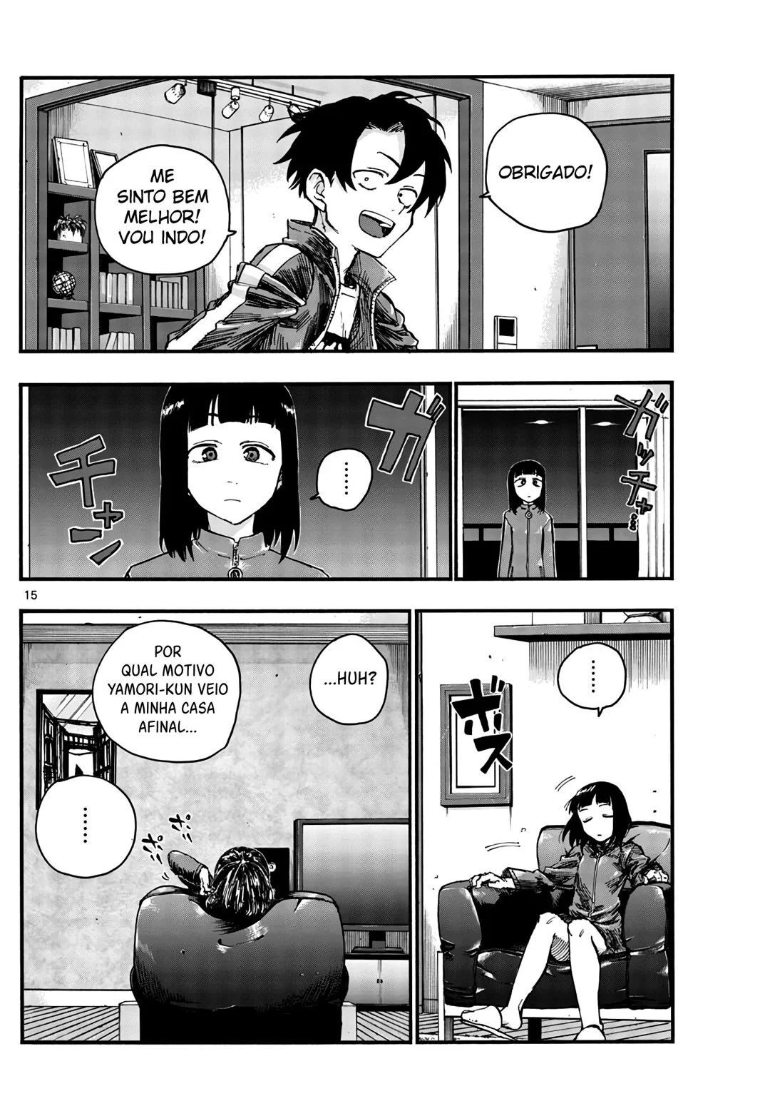 Yofukashi no uta Capítulo 45 Página 14