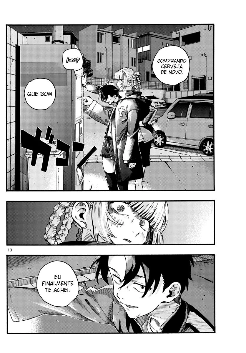 Yofukashi no uta Capítulo 46 Página 13