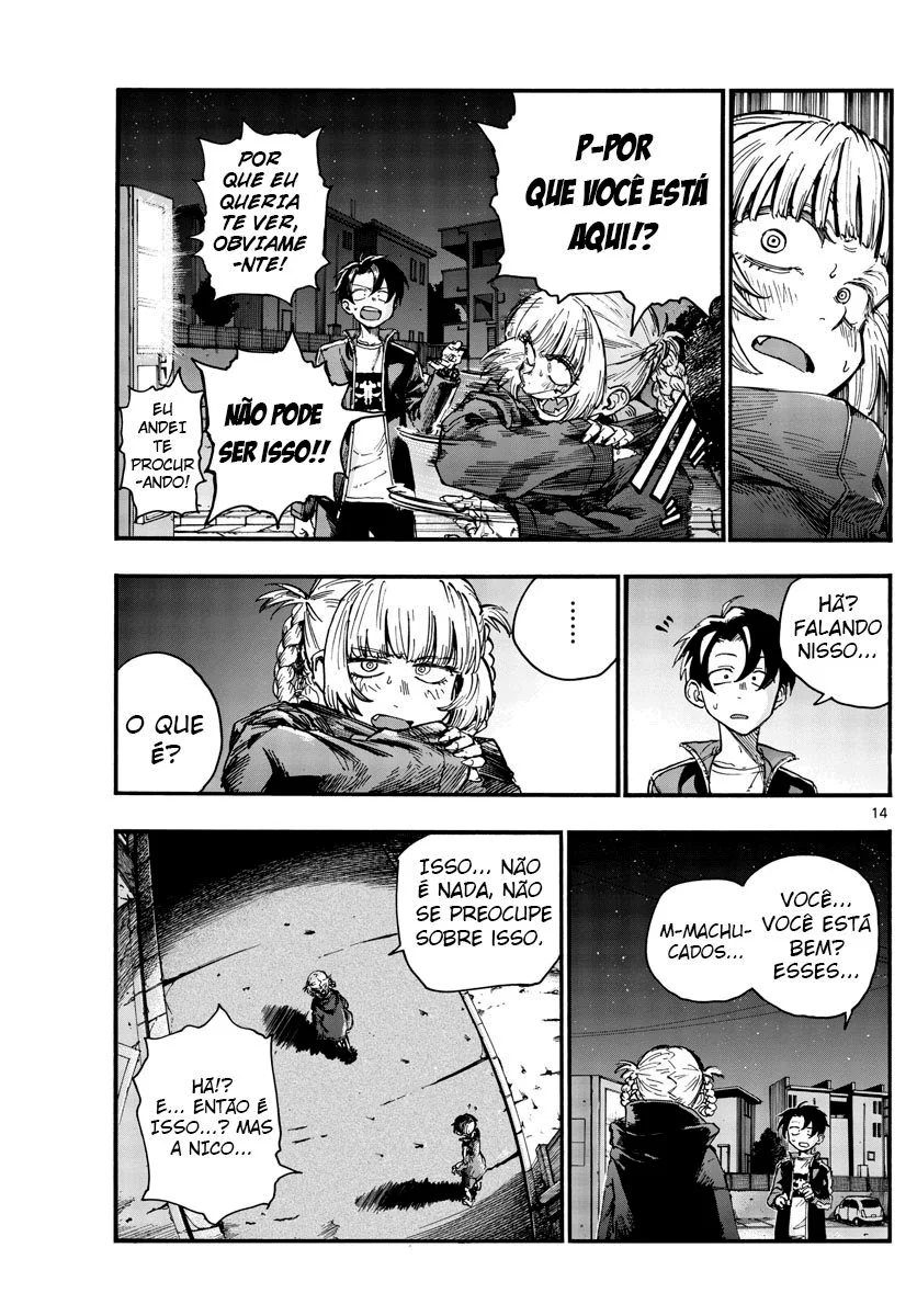 Yofukashi no uta Capítulo 46 Página 14
