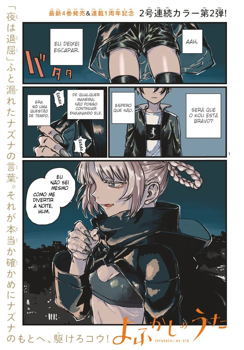 Yofukashi no uta Capítulo 46 Página 2