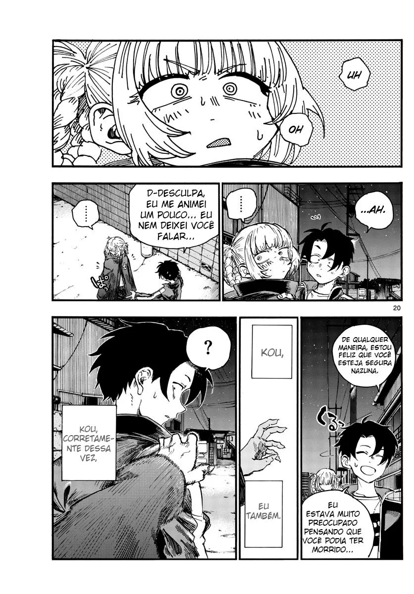 Yofukashi no uta Capítulo 46 Página 20