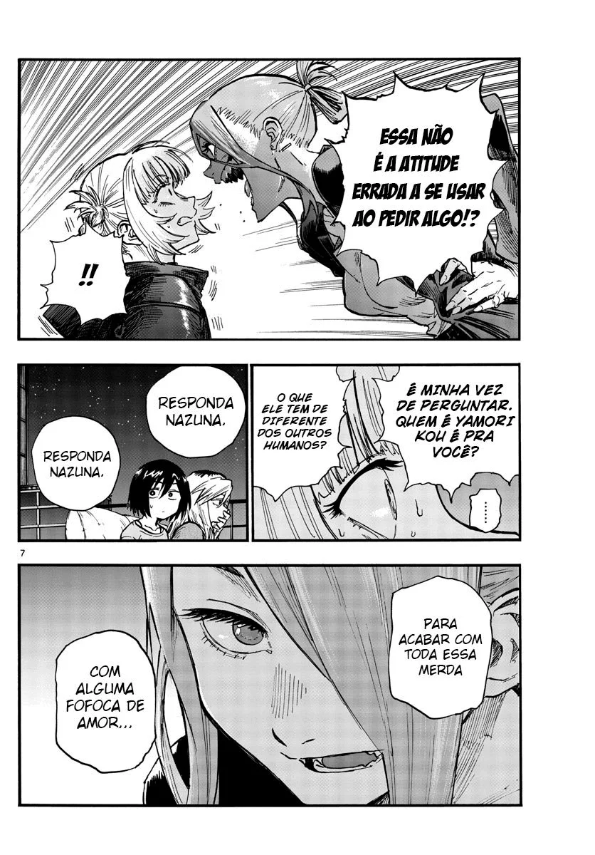 Yofukashi no uta Capítulo 46 Página 7