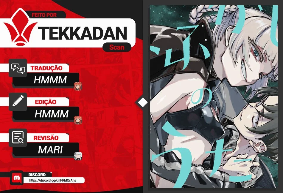 Yofukashi no uta Capítulo 47 Página 1