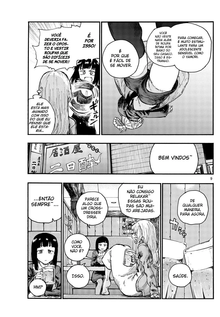 Yofukashi no uta Capítulo 47 Página 10