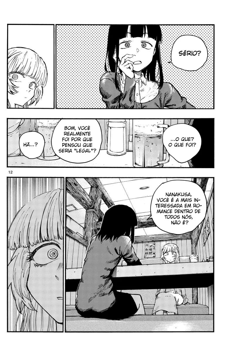 Yofukashi no uta Capítulo 47 Página 13