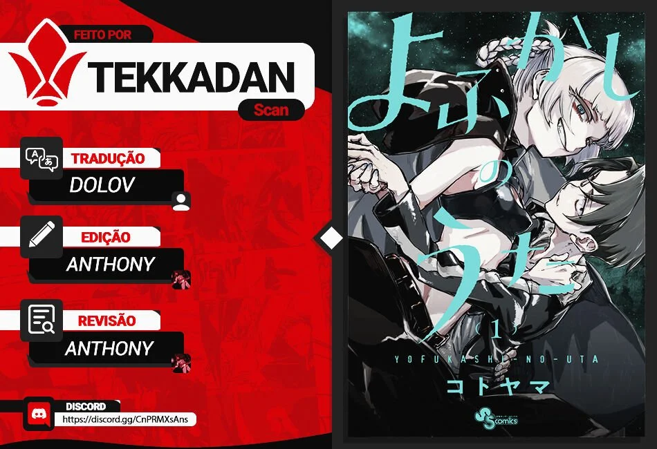 Yofukashi no uta Capítulo 48 Página 1