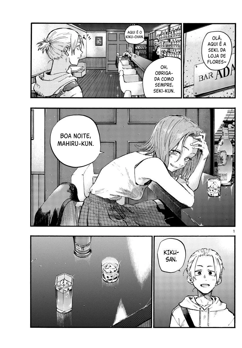 Yofukashi no uta Capítulo 48 Página 2