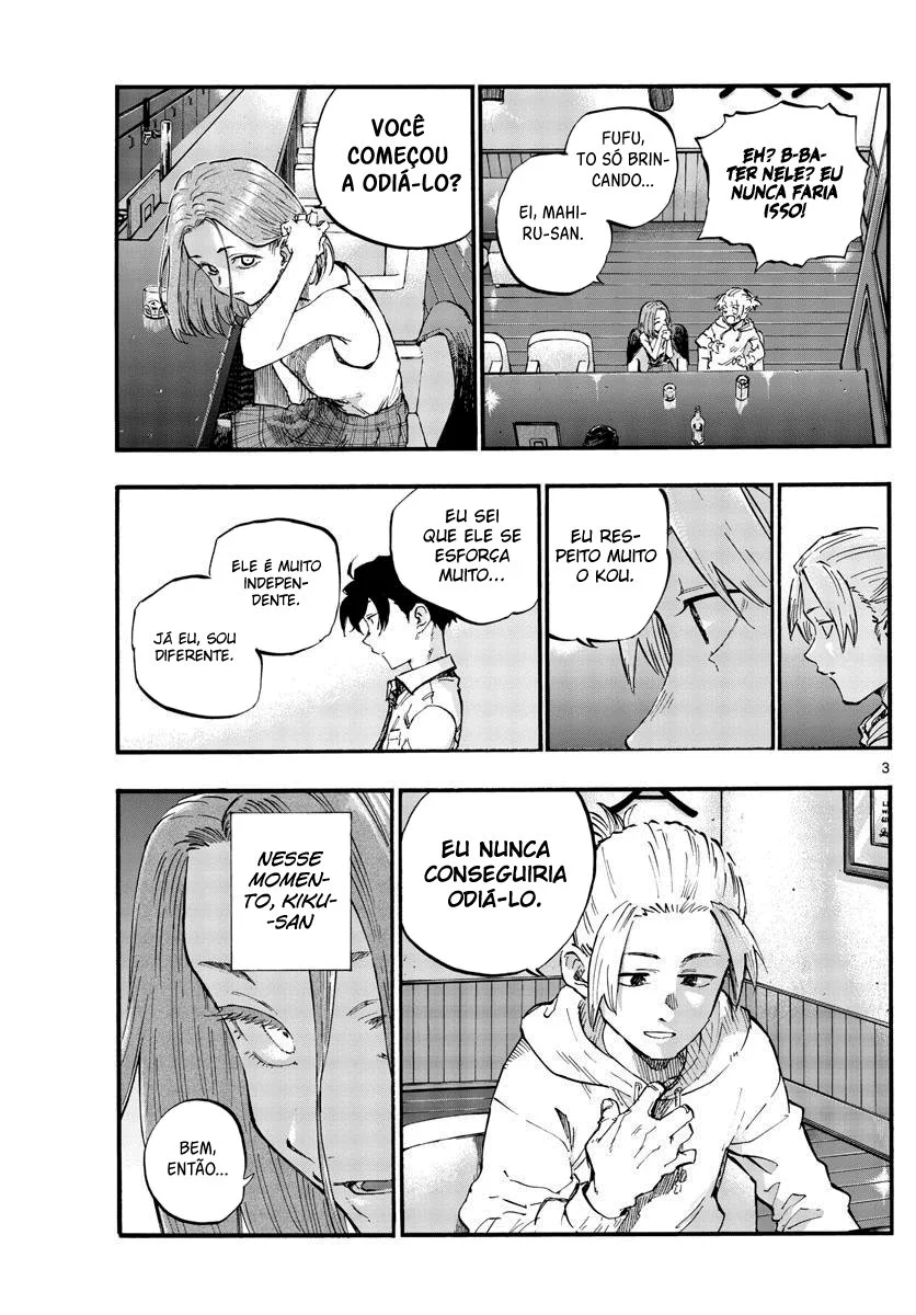 Yofukashi no uta Capítulo 48 Página 4