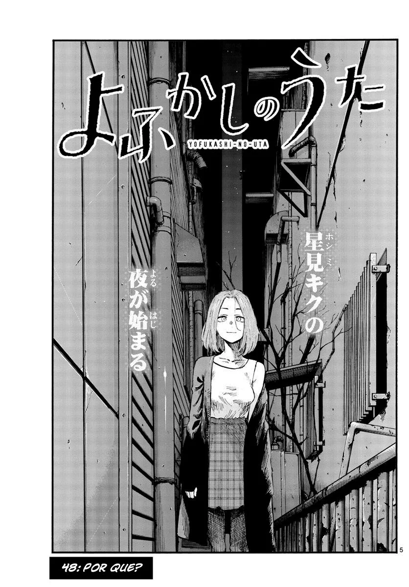 Yofukashi no uta Capítulo 48 Página 6