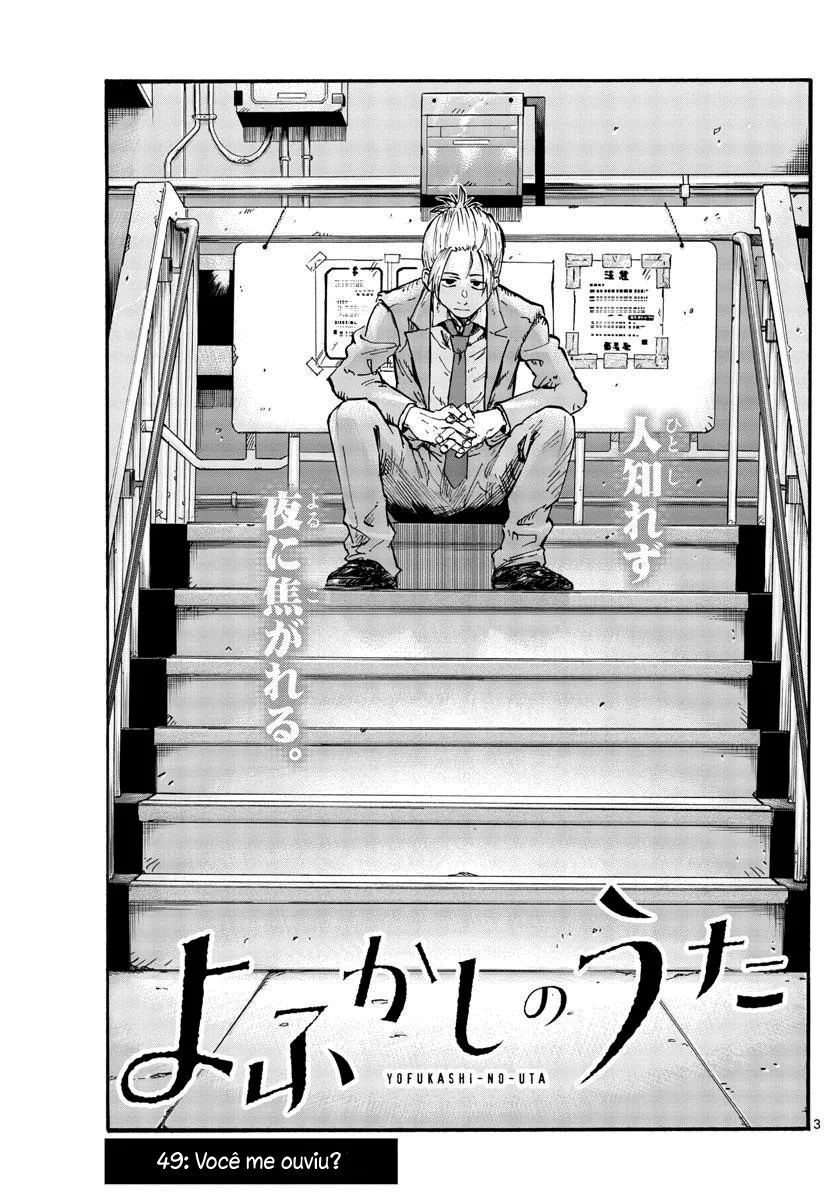 Yofukashi no uta Capítulo 49 Página 4