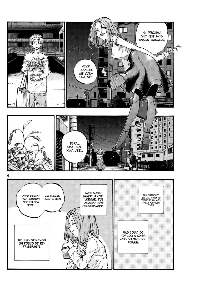 Yofukashi no uta Capítulo 50 Página 7