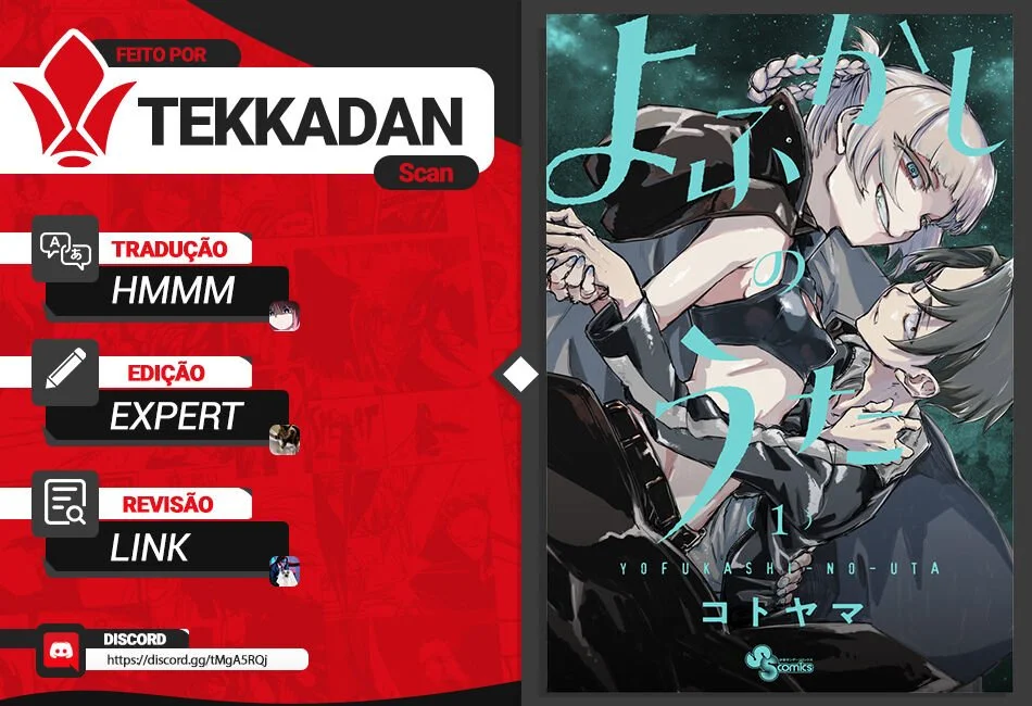 Yofukashi no uta Capítulo 51 Página 1