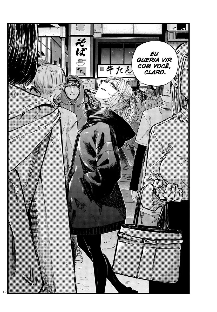 Yofukashi no uta Capítulo 51 Página 13