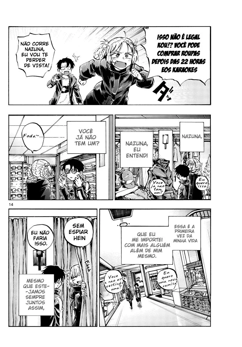 Yofukashi no uta Capítulo 51 Página 15