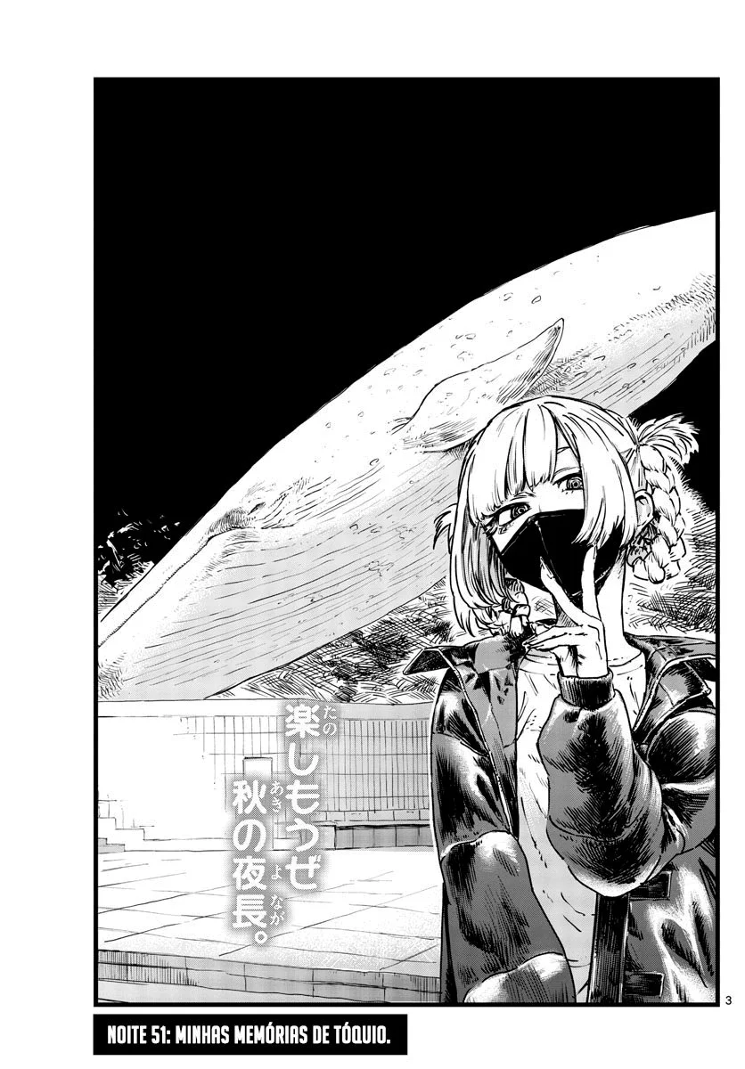 Yofukashi no uta Capítulo 51 Página 4
