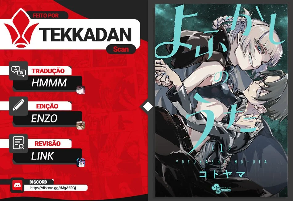 Yofukashi no uta Capítulo 52 Página 1
