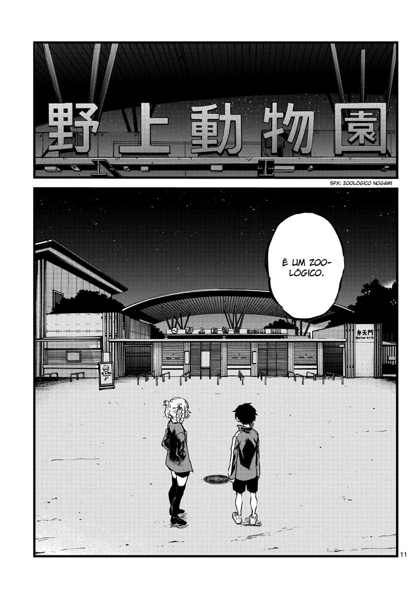 Yofukashi no uta Capítulo 52 Página 12