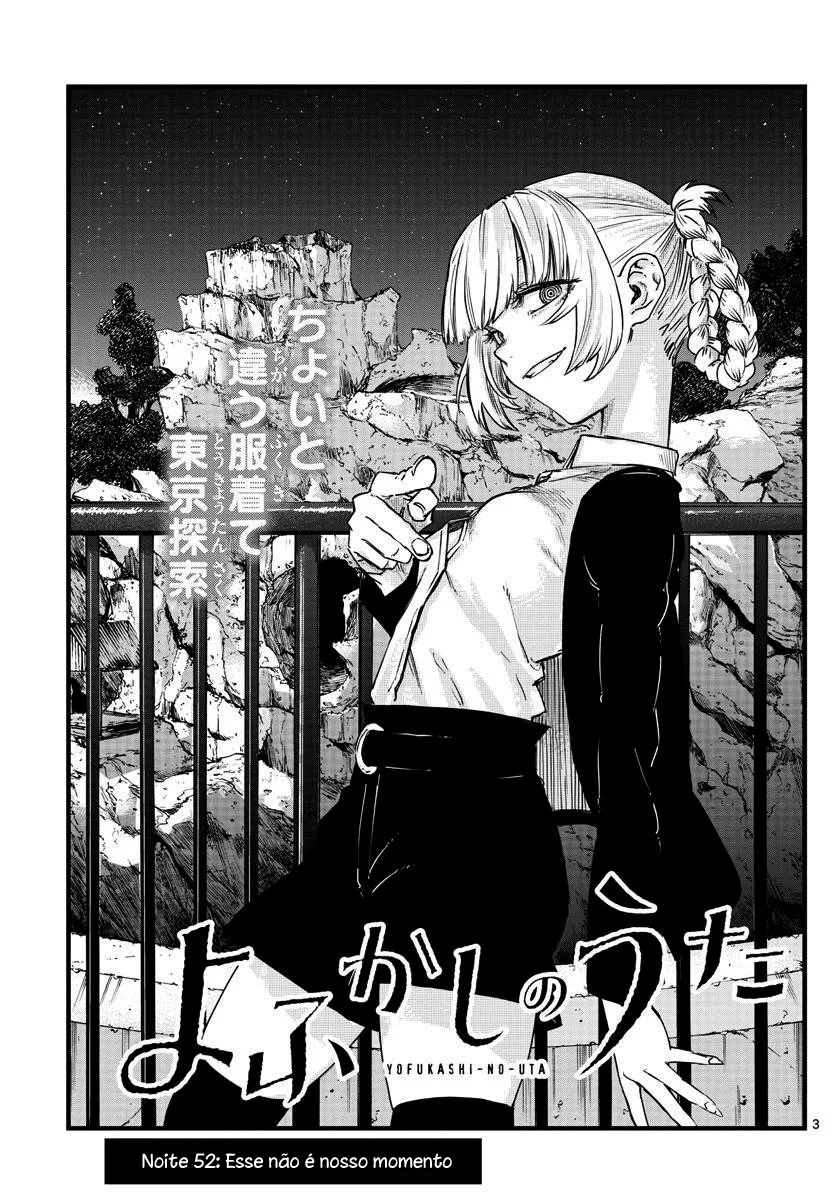 Yofukashi no uta Capítulo 52 Página 4
