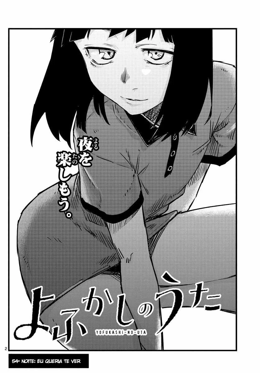 Yofukashi no uta Capítulo 54 Página 3