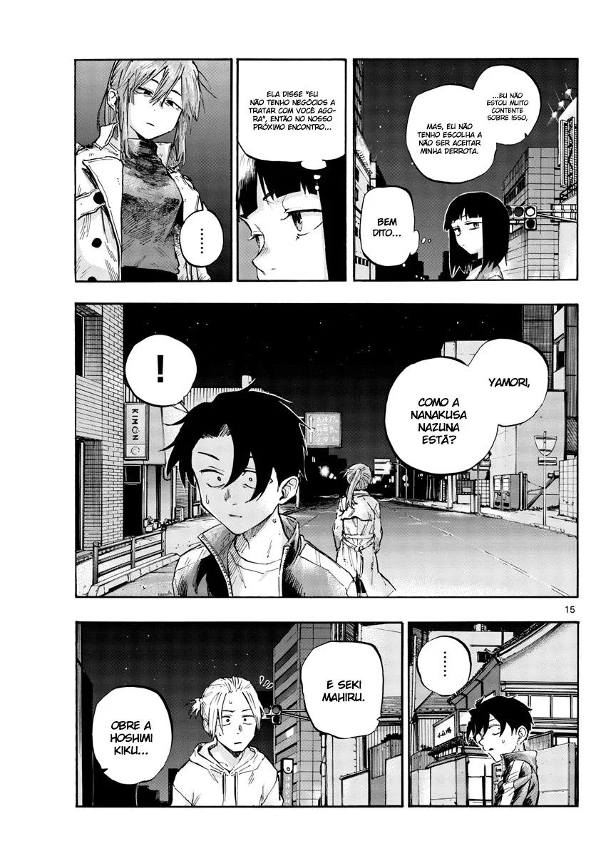 Yofukashi no uta Capítulo 55 Página 16