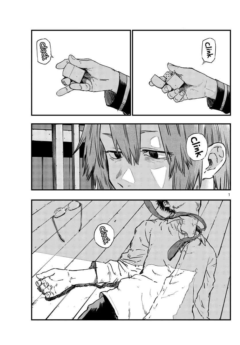 Yofukashi no uta Capítulo 55 Página 2