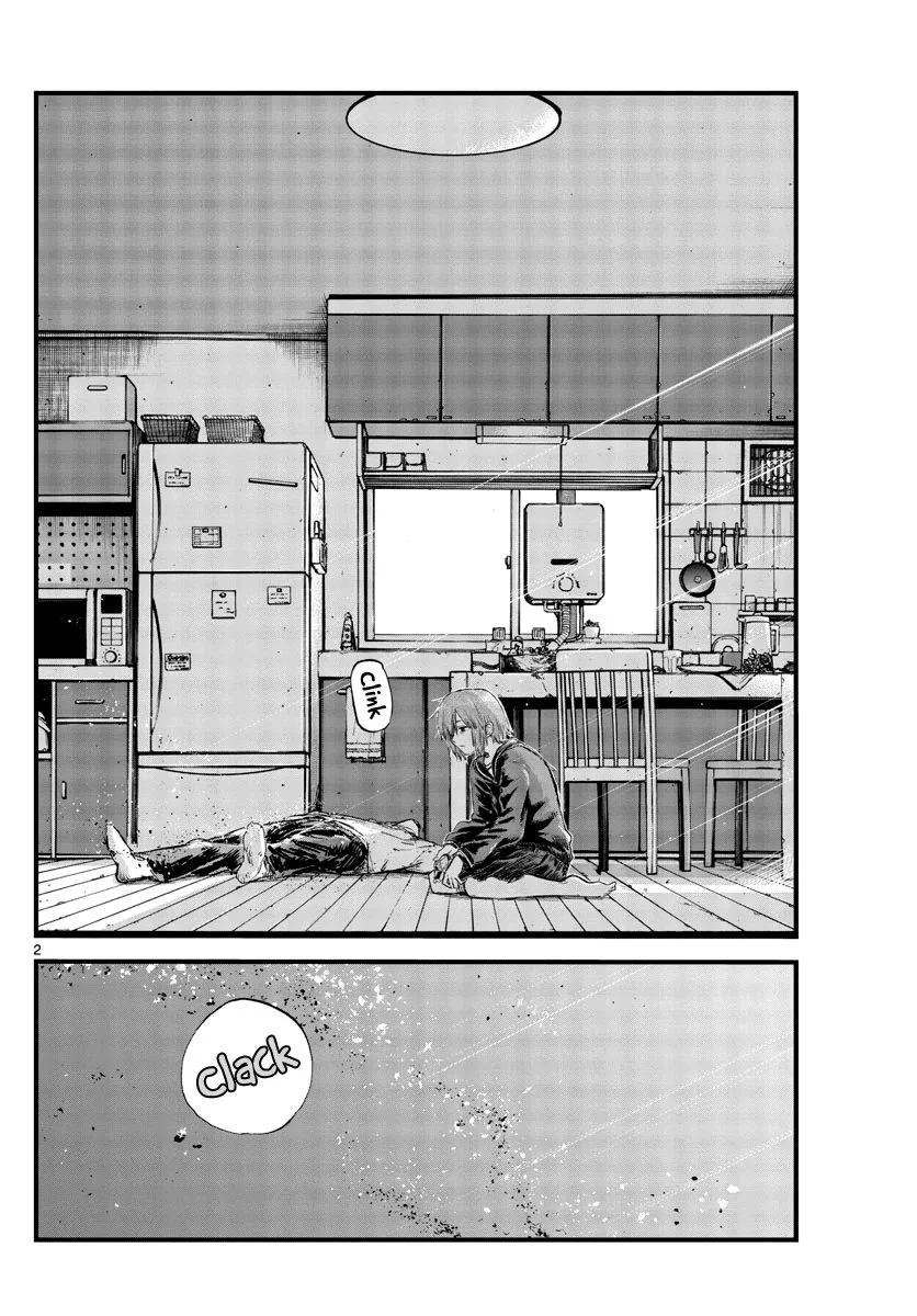 Yofukashi no uta Capítulo 55 Página 3