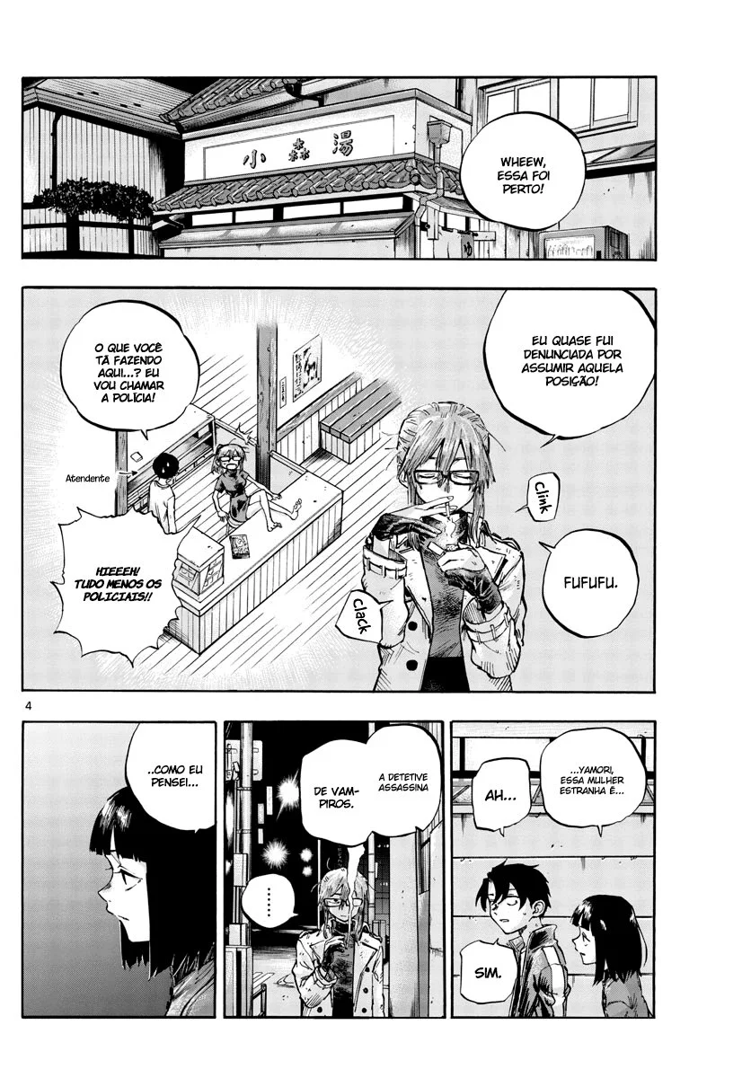 Yofukashi no uta Capítulo 55 Página 5
