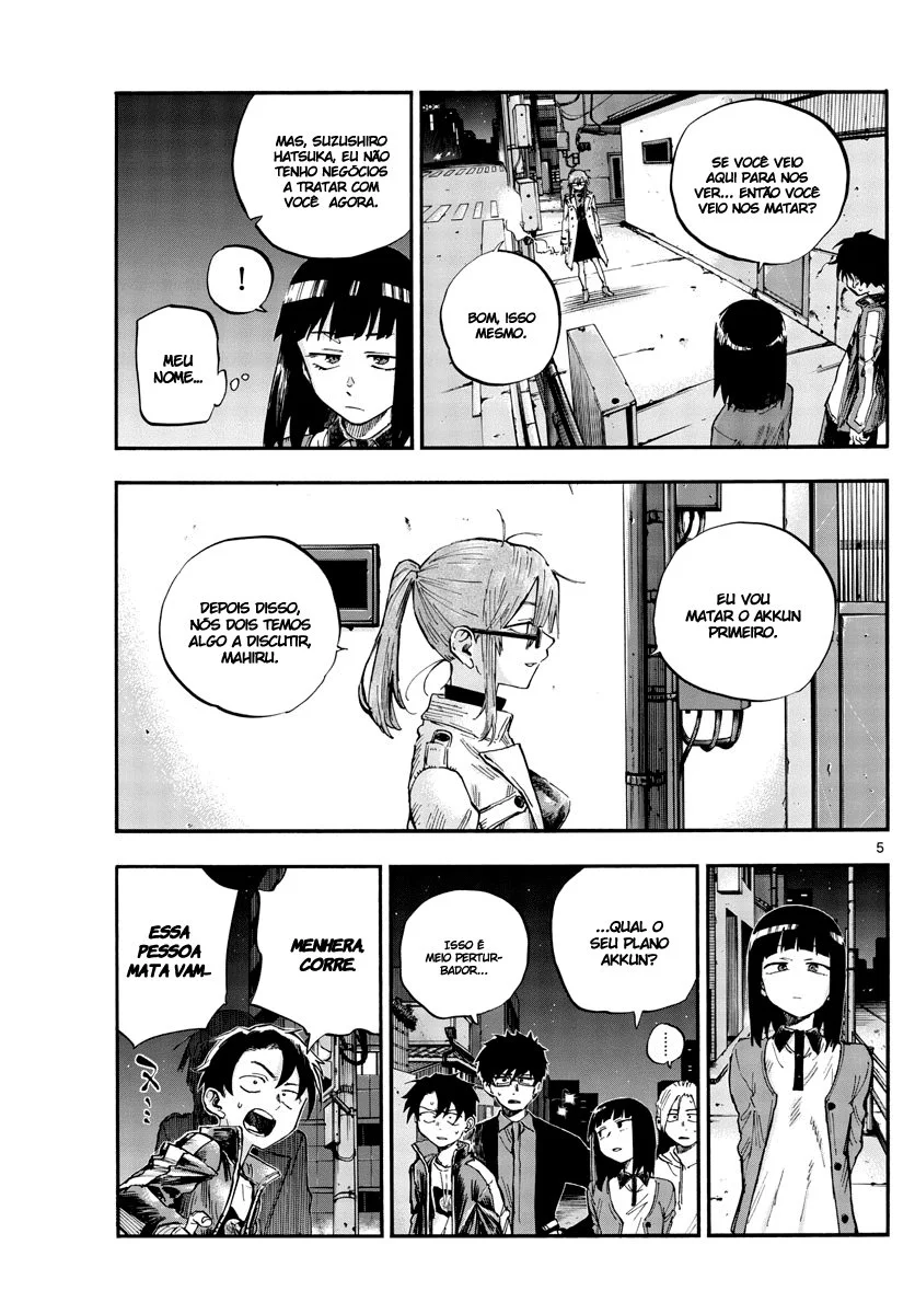 Yofukashi no uta Capítulo 55 Página 6