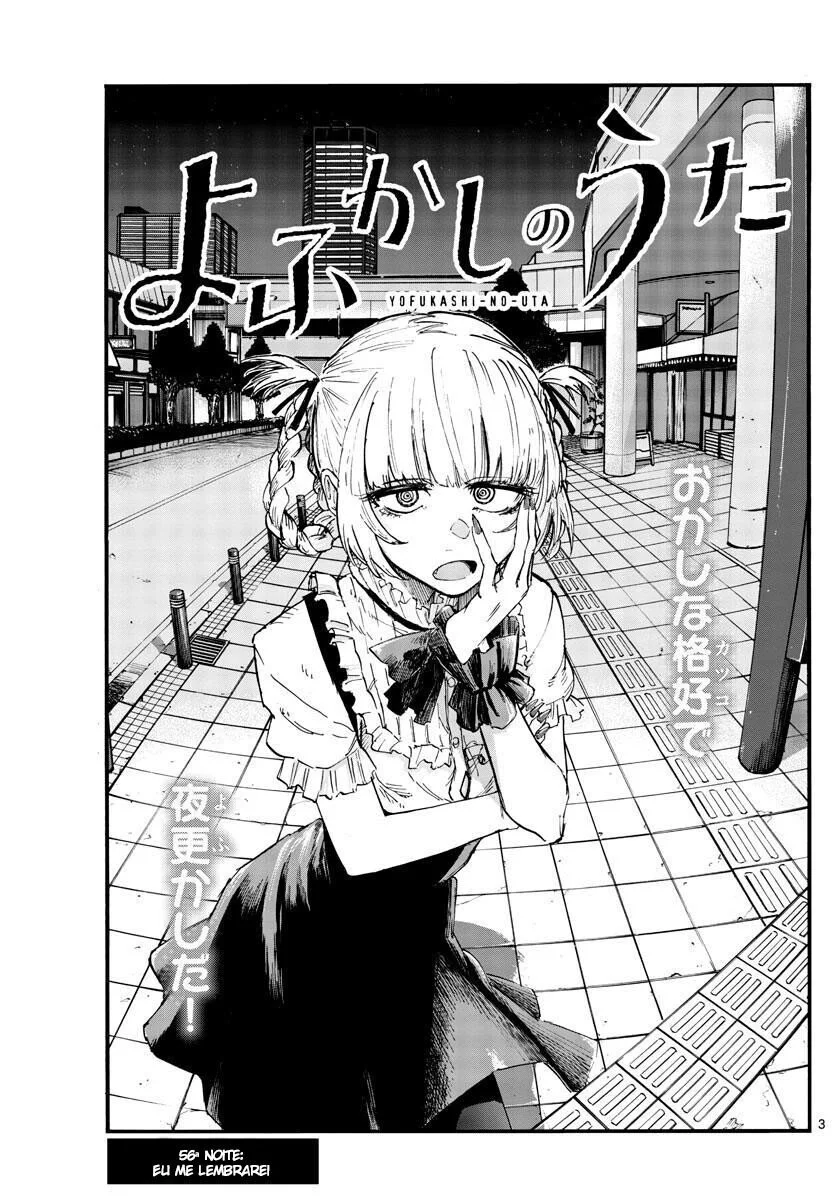 Yofukashi no uta Capítulo 56 Página 4