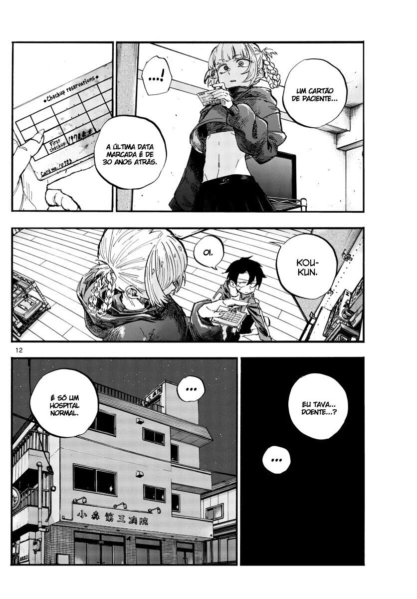 Yofukashi no uta Capítulo 57 Página 13