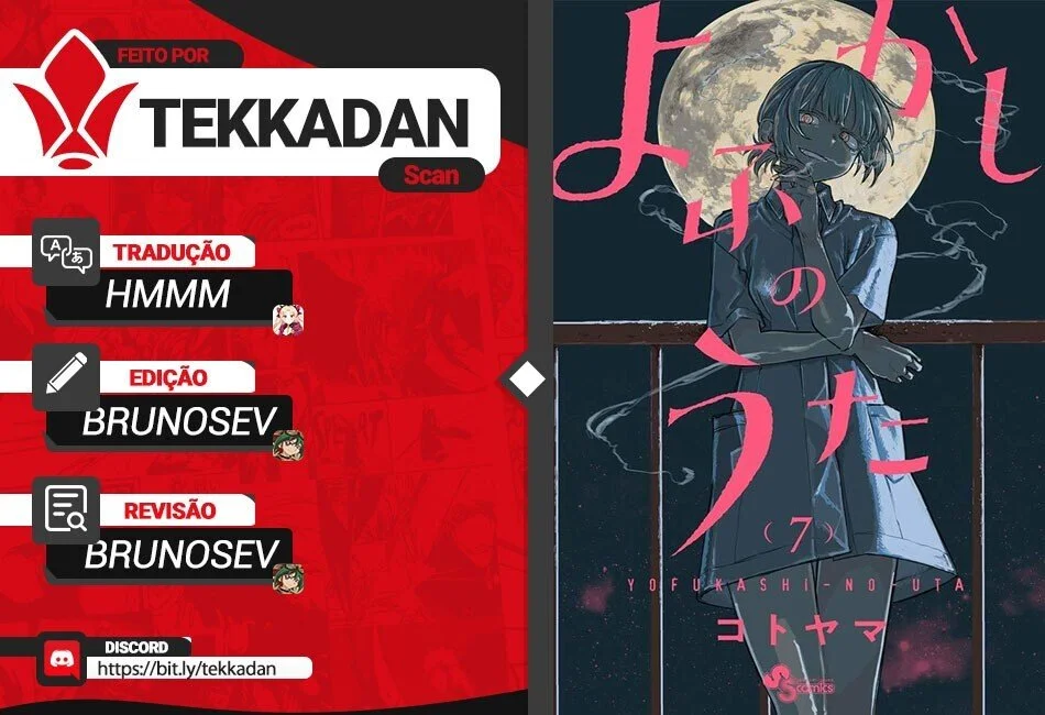Yofukashi no uta Capítulo 58 Página 1