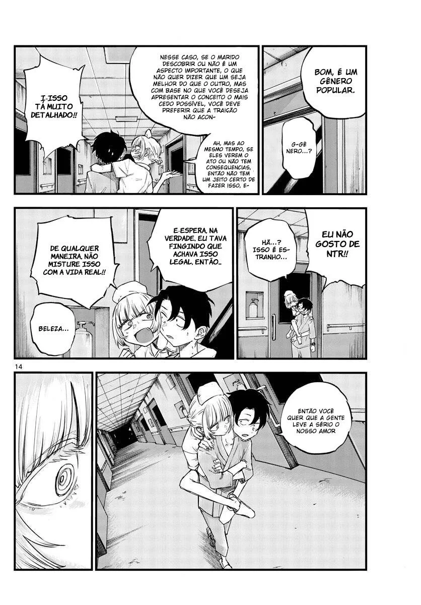 Yofukashi no uta Capítulo 58 Página 15