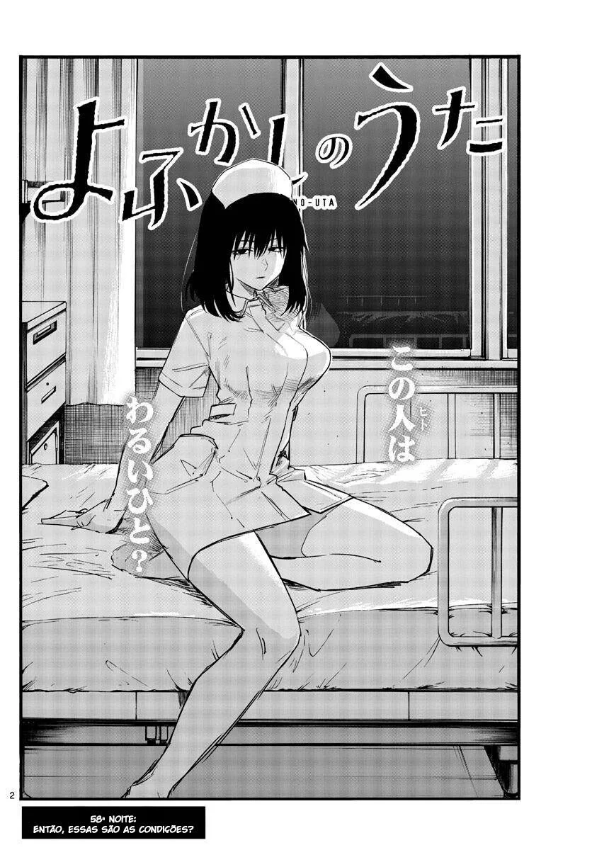 Yofukashi no uta Capítulo 58 Página 3